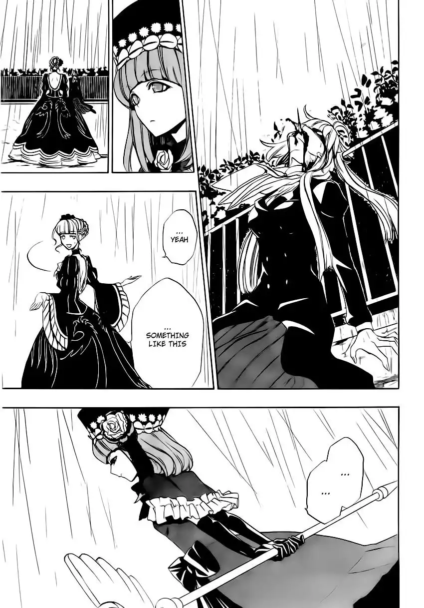 Umineko No Naku Koro Ni Ep 3 :Banquet of the Golden Witch Chapter 12 47